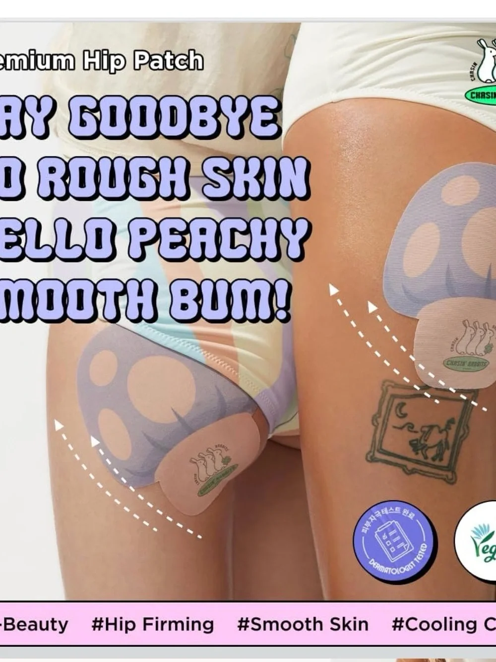 Chasin' Rabbits Buttshroom Bum Patch Smoothing & Boosting, Purple, 2 Patches